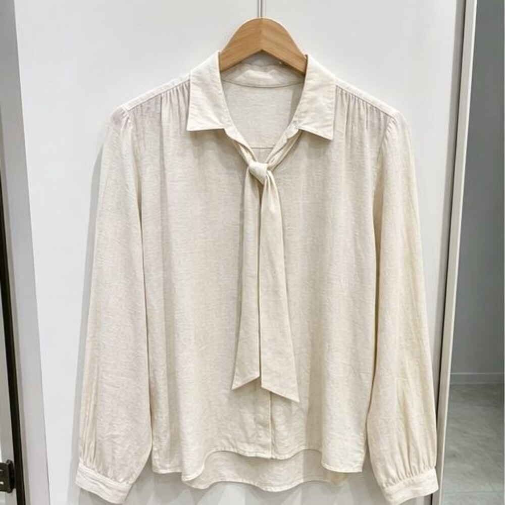Cream Cami Blouse